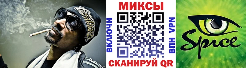Бутират 99%  Харовск 