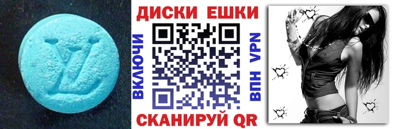kraken ТОР  Харовск  Ecstasy Punisher 