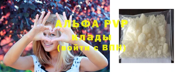 кокс Дмитровск