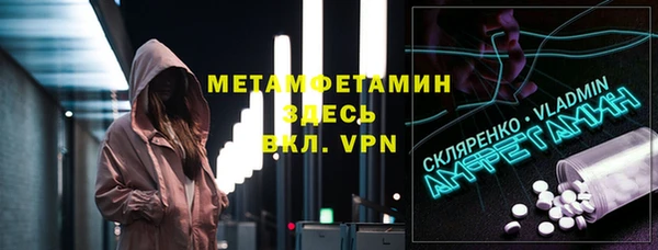 кокс Дмитровск