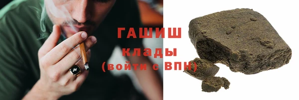 кокс Дмитровск