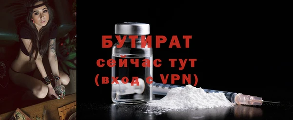 кокс Дмитровск