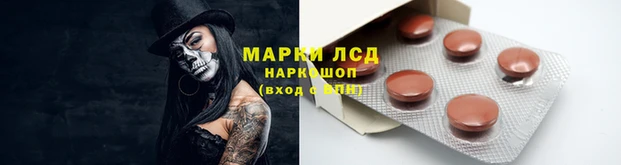 метамфетамин Дмитриев