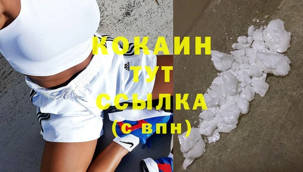 кокс Дмитровск