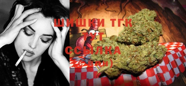 метамфетамин Дмитриев