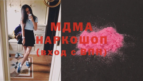 дурь Орехово-Зуево