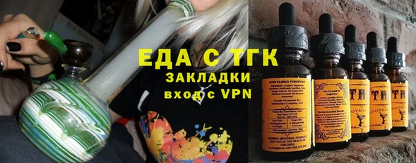 метамфетамин Дмитриев