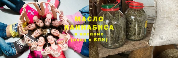 кокс Дмитровск