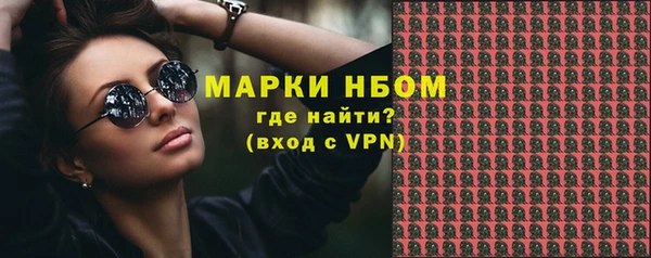 кокс Дмитровск