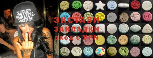 метамфетамин Дмитриев