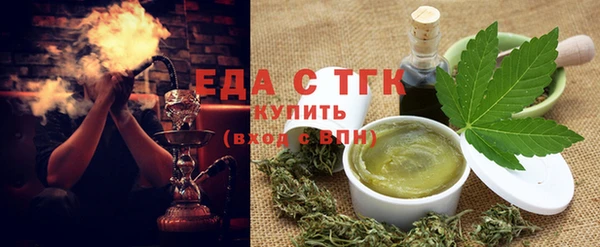 метамфетамин Дмитриев