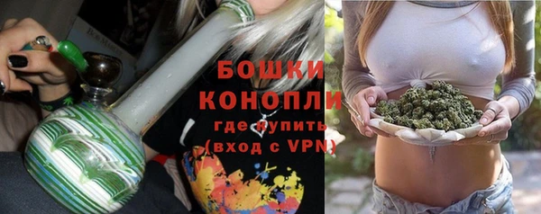 метамфетамин Дмитриев