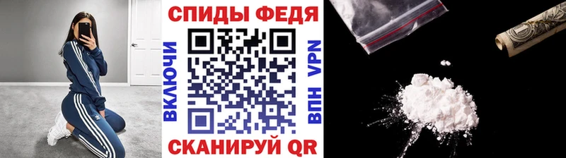 купить  сайты  Харовск  Первитин Декстрометамфетамин 99.9% 